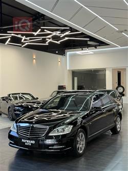 مرسيدس بنز S-Class